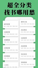 AG百家乐APP